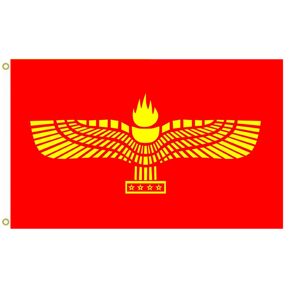 Fyon Syriac-Aramaic people flag Indoor and outdoor banner