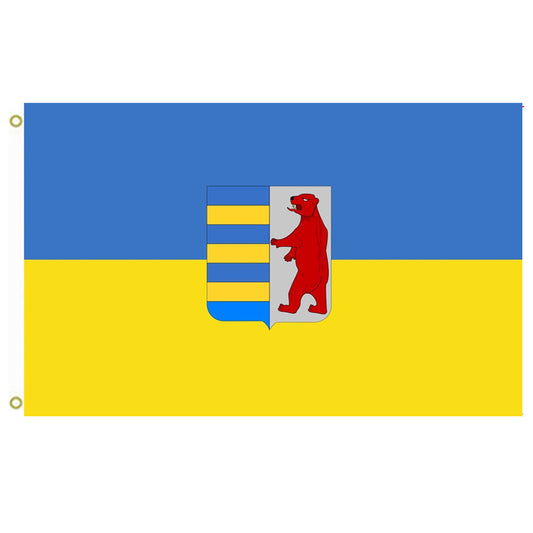 Fyon Zakarpattia Oblast of western Ukraine not officially adopted Flag Indoor and outdoor banner