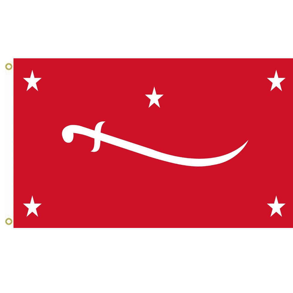 Fyon Mutawakkilite Kingdom of Yemen Flag Indoor and outdoor banner