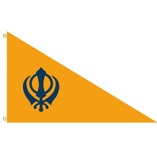 Fyon Punjab Flag Indoor and outdoor banner