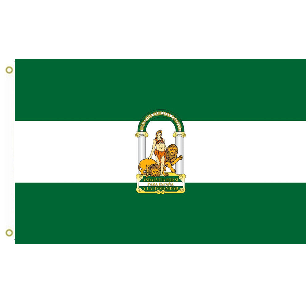 Fyon Andalusia Flag Indoor and outdoor banner