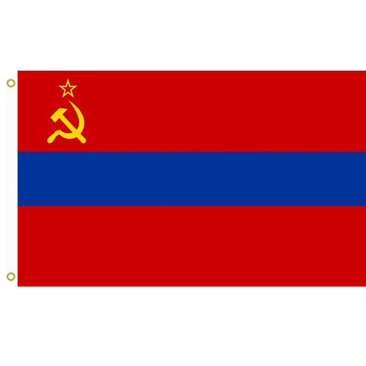 Fyon Armenian Soviet Socialist Republic Flag Indoor and outdoor banner