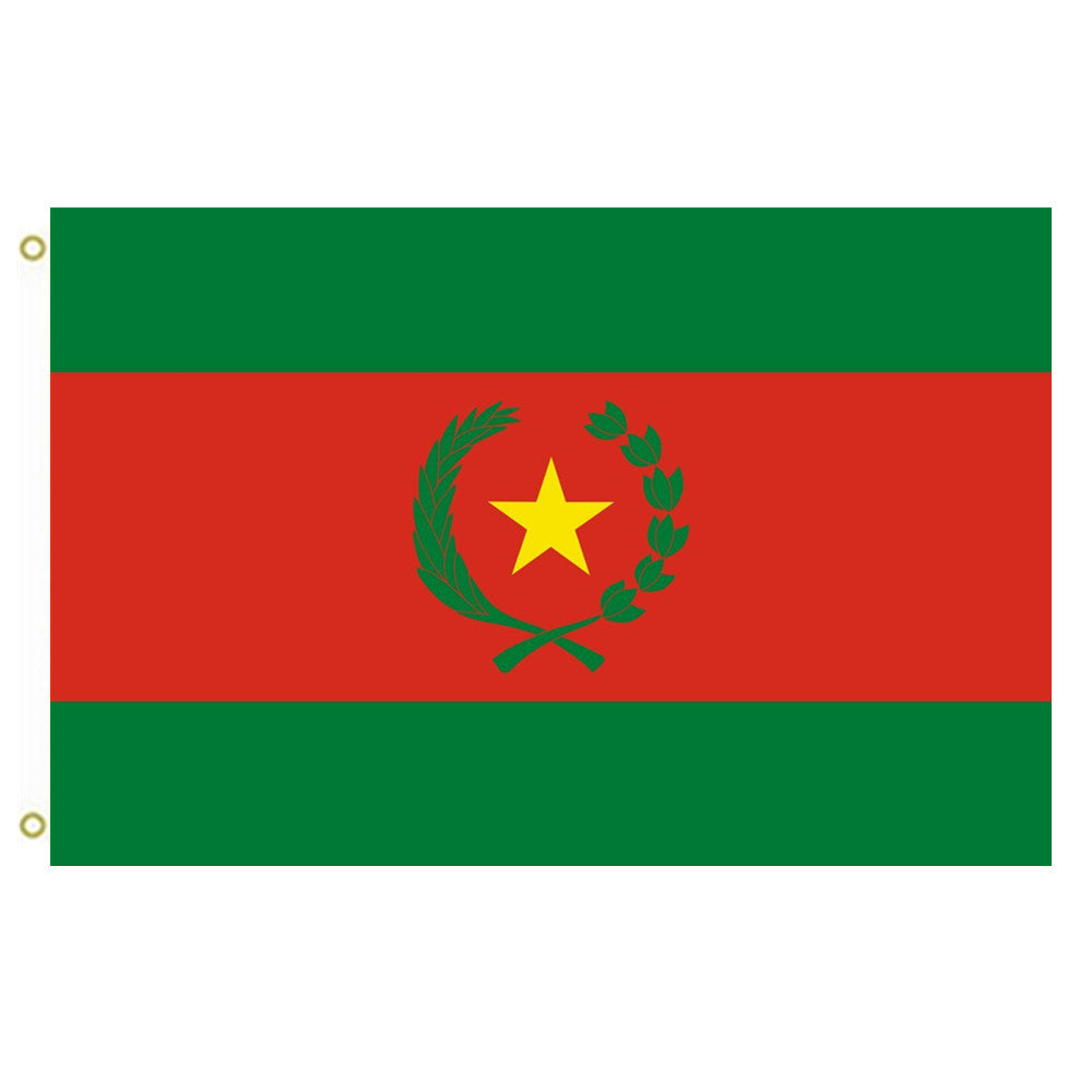 Fyon 1825-1826 Bolivia Flag Indoor and outdoor banner