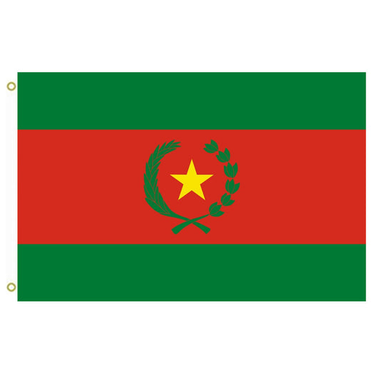 Fyon 1825-1826 Bolivia Flag Indoor and outdoor banner