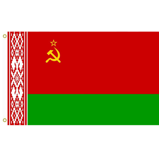 Fyon Byelorussian SSR Flag Indoor and outdoor banner