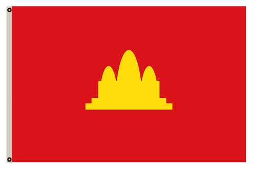 Fyon Democratic Kampuchea Flag Indoor and outdoor banner