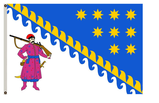 Fyon Dnipropetrovsk Oblast, Ukraine Flag Indoor and outdoor banner
