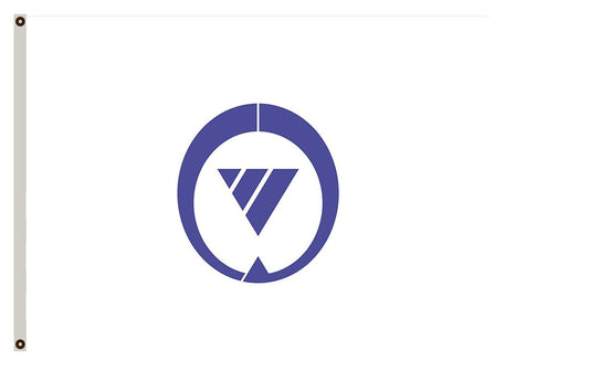 Fyon Tsushima Aichi Flag Indoor and outdoor banner