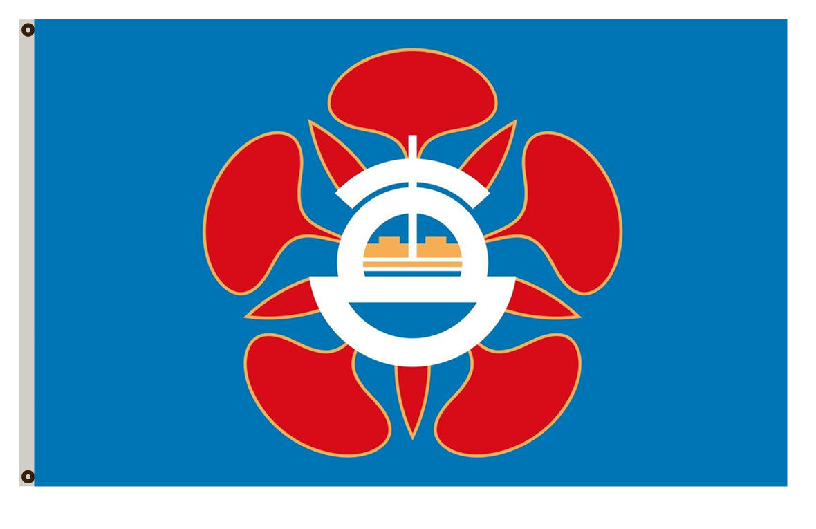 Fyon Tainanciry Flag Indoor and outdoor banner