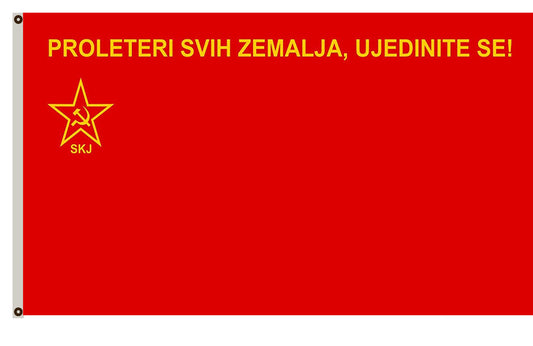 Fyon League of Communists of Yugoslavia Flag Indoor and outdoor banner