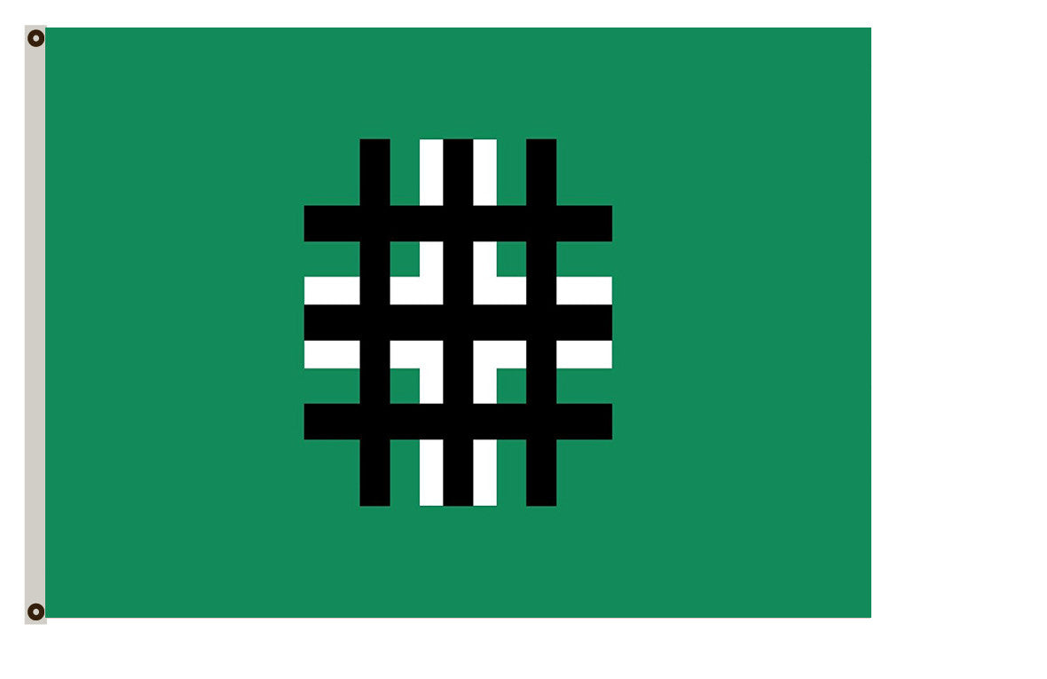 Fyon Legionary Movement Flag Indoor and outdoor banner