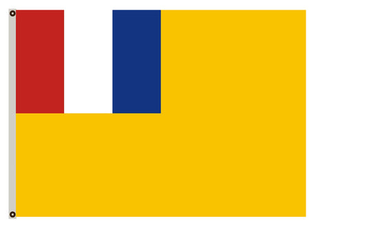 Fyon South Chahar Autonomous Government. 1937 Source Flag Indoor and outdoor banner