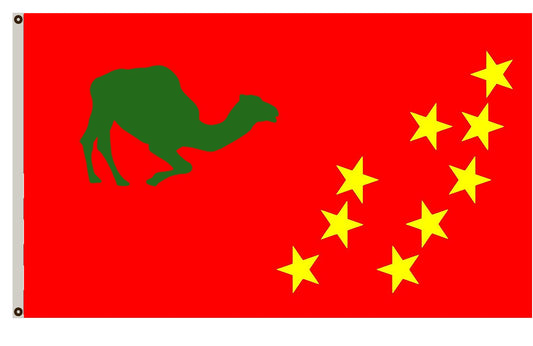 Fyon Freien Demokratur Koenraadistan Flag Indoor and outdoor banner