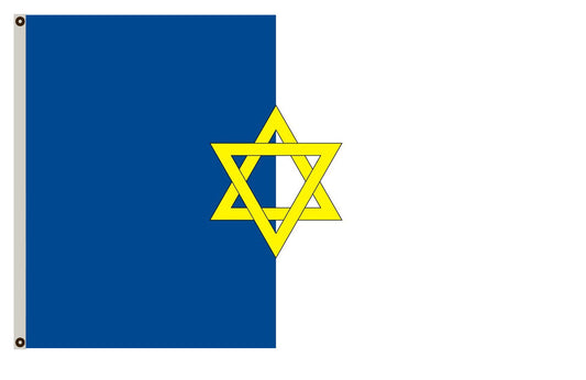 Fyon Of Palestine in Nouveau Petit Larousse Illustré Flag Indoor and outdoor banner