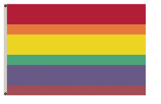 Fyon Proposed for the first Republic of Armenia by artist Martiros Saryan Flag Indoor and outdoor banner