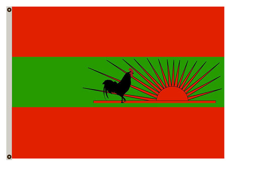 Fyon UNITA Flag recreated from Wikimedia Indoor and outdoor banner