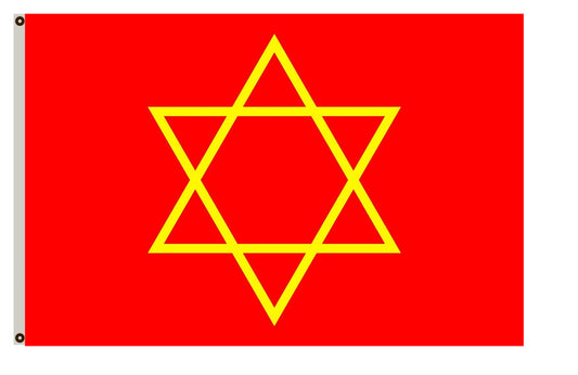Fyon Josefov assumed Flag Indoor and outdoor banner