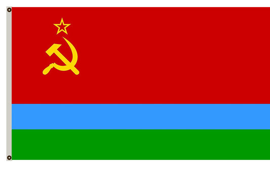 Fyon Karelo-Finnish SSR Karjalais-suomalaisen sosialistisen neuvostotasavallan Flag Indoor and outdoor banner