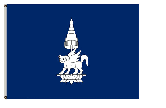 Fyon Kingdom of Champasak Flag Indoor and outdoor banner