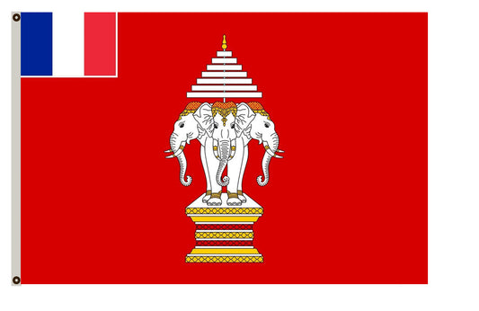 Fyon Kingdom of Luang Phrabang 1893 - 1946 Flag Indoor and outdoor banner