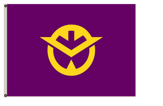 Fyon Okayama Prefecture Flag Indoor and outdoor banner