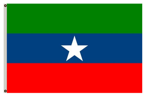 Fyon Ogaden (Western Somalia), Ethiopia Flag Indoor and outdoor banner