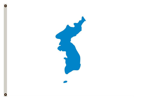 Fyon Korean Unification Flag Indoor and outdoor banner