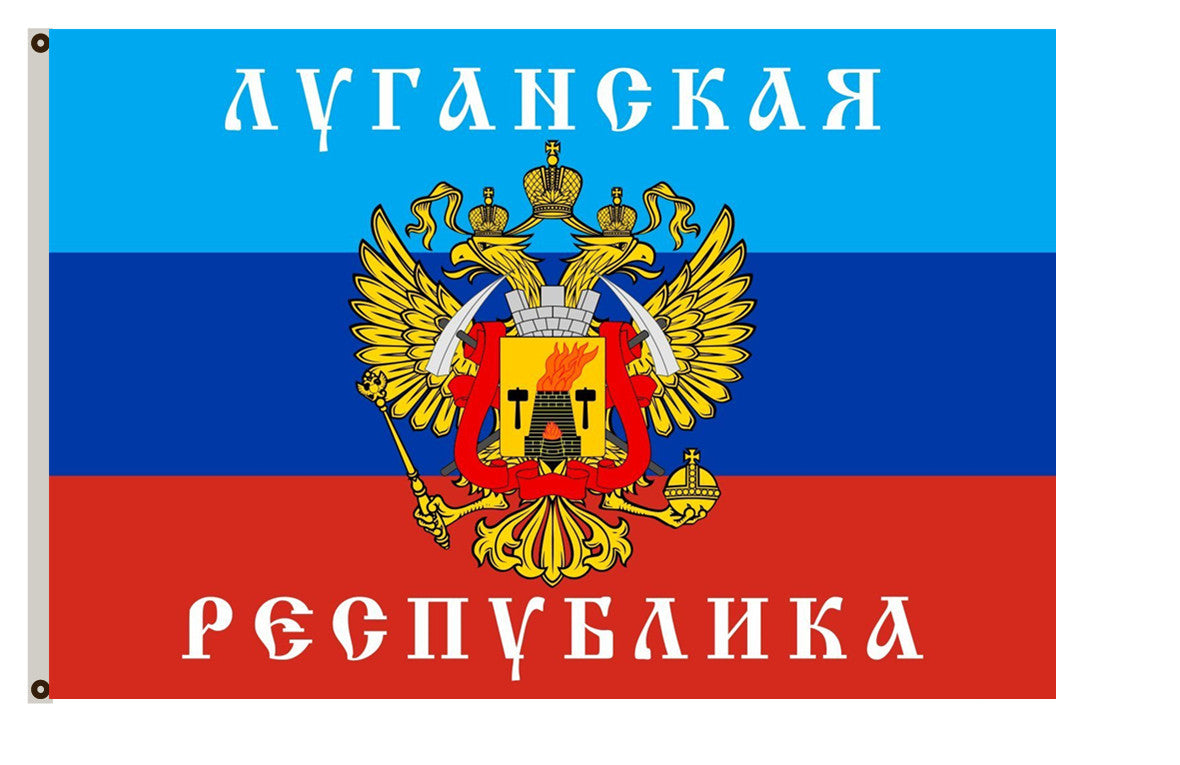 Fyon Lugansk People s Republic; an unrecognized republic declared by pro-Russian protesters in Ukraine in April 2014. This flag was abandoned in late 2014 Flag Indoor and outdoor banner