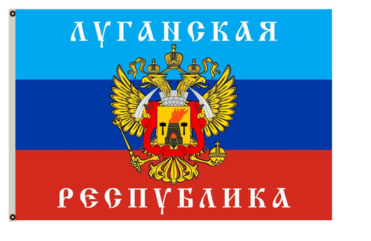 Fyon Lugansk People s Republic; an unrecognized republic declared by pro-Russian protesters in Ukraine in April 2014. This flag was abandoned in late 2014 Flag Indoor and outdoor banner