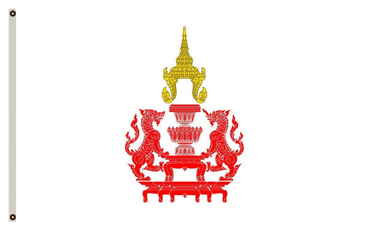 Fyon Prime Minister of Thailand 1943-1979 Flag Indoor and outdoor banner
