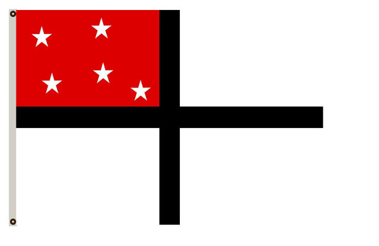 Fyon German East Africa Company Flag Indoor and outdoor banner