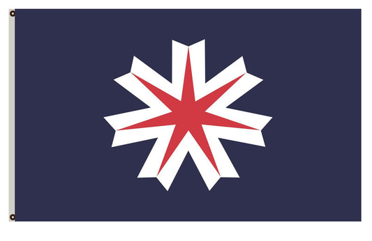 Fyon Hokkaid Flag Indoor and outdoor banner
