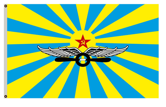Fyon Soviet Air Force Flag Indoor and outdoor banner