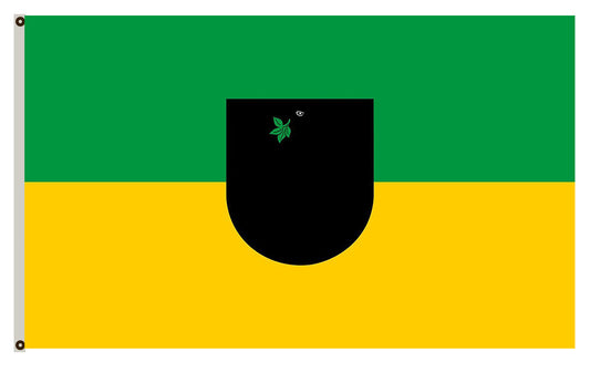Argenbühl (Württembergisches Allgäu Oberschwaben) portrait flag Indoor and outdoor banner