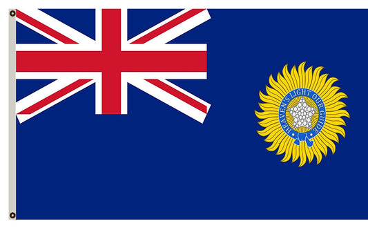 Imperial India Indian Flag Indoor and outdoor banner
