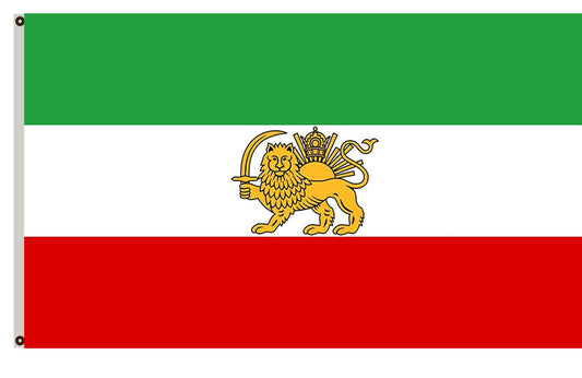 Iran before 1979 Revolution Flag Indoor and outdoor banner