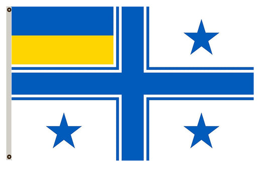 Ukrainian Navy Commander s Flag Indoor and outdoor banner