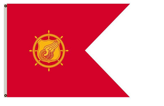 Transportation Guidon Flag Indoor and outdoor banner