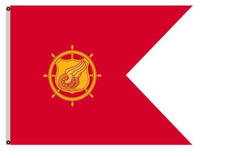 Transportation Guidon Flag Indoor and outdoor banner