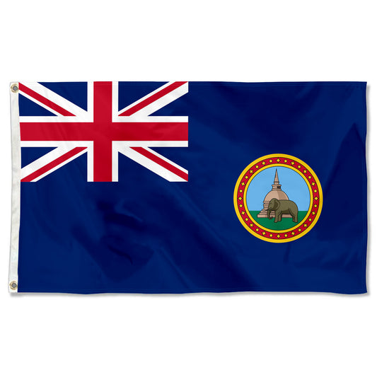 Fyon Ceylon (1875–1948) flag Indoor and outdoor banner