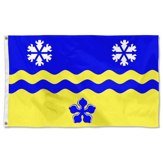 Fyon Prince George, British Columbia flag Indoor and outdoor banner