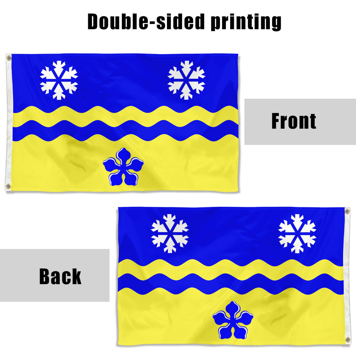 Fyon Prince George, British Columbia flag Indoor and outdoor banner