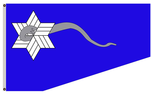 Fyon Branch Davidians flag banner