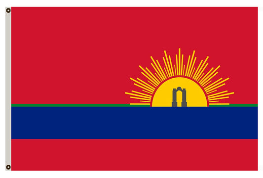 Fyon Carabobo State flag banner