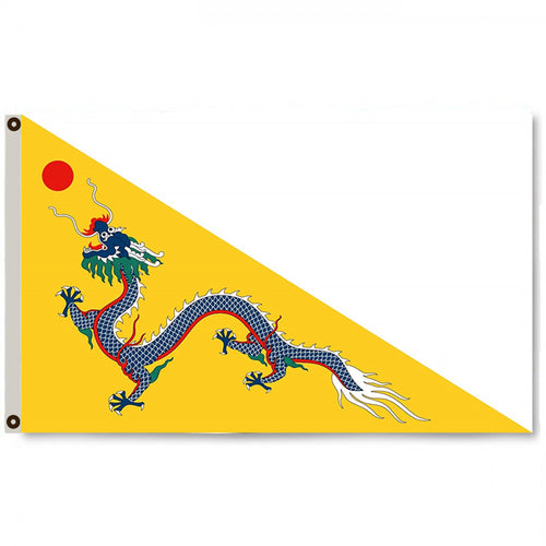 Fyon Chinese Empire Under The Qing Dynasty 1862-1889 flag banner