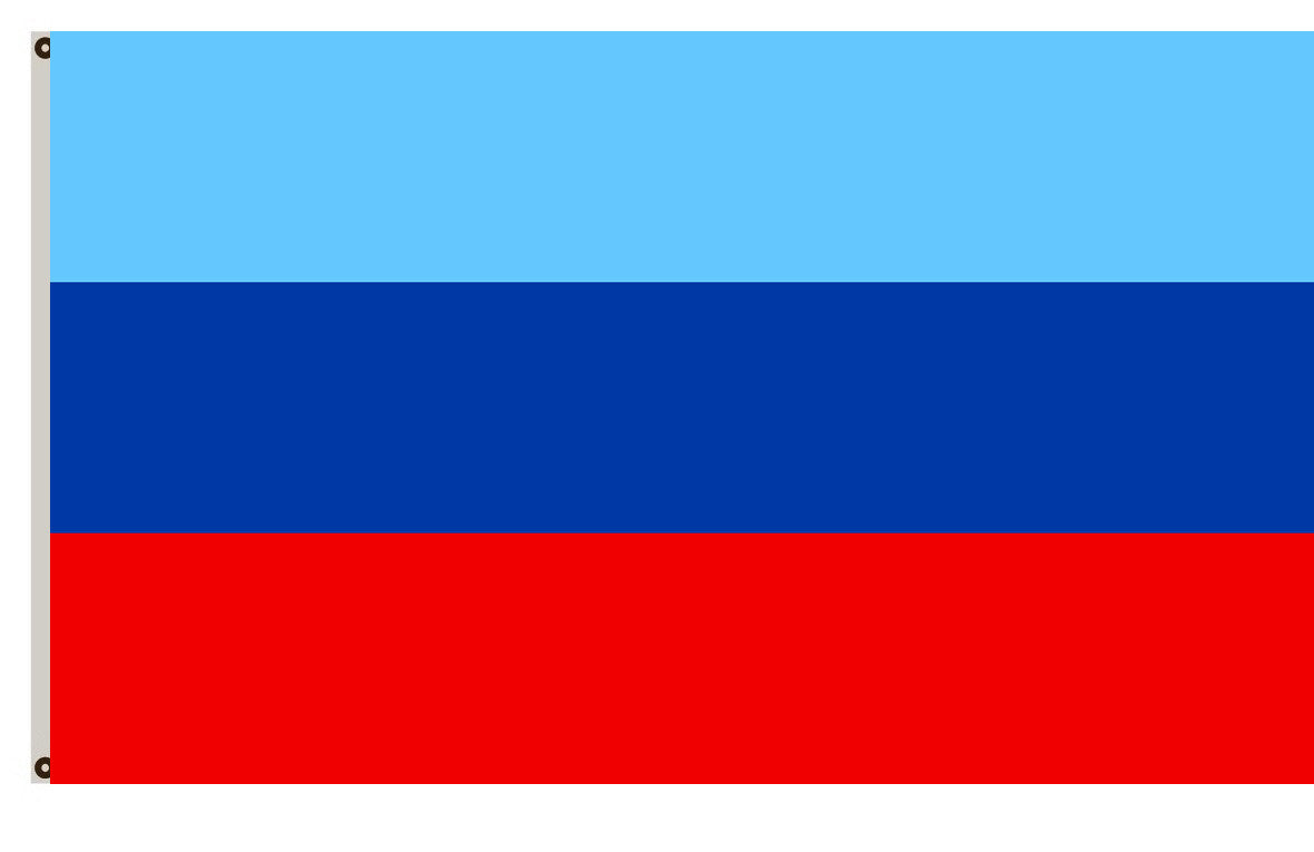 Fyon Lugansk People's Republic flag