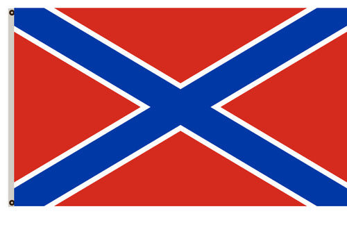 Fyon Novorossiya flag