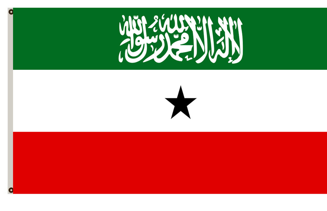 Fyon Somaliland flag