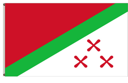Fyon State of Katanga flag