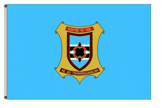 Gaborone flag Botswana banner